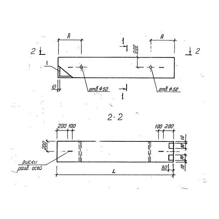 Колонна железобетонная 3КНО 36-48-4-32-00